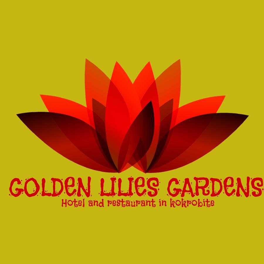 Kokrobite Golden Lilies酒店 外观 照片